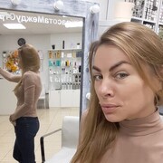  ,   , 47 ,  