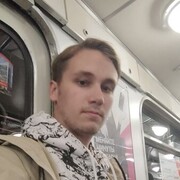 ���������� �����-���������, ���� ����� ������, 21 ���, ������������ ��� ������, ����� � ���������