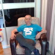 ���������� �����, ���� ������� �����, 57 ���, ������������ ��� ����� � ���������, c�������� ���������