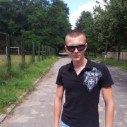  ,   Sergey, 32 ,   