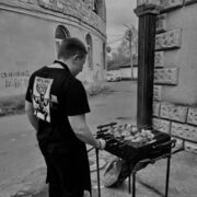 ���������� ����������, ���� ����� ������, 20 ���, ������������ ��� ������, ����� � ���������