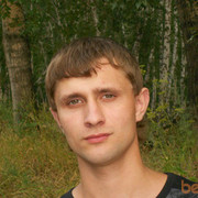  ,   , 33 ,   