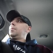 ���������� �������, ���� ������� Ian, 39 ���, ������������ ��� ����� � ���������, c�������� ���������