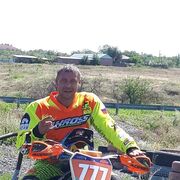 ���������� �����, ���� ������� �������, 43 ����, ������������ ��� ������, ����� � ���������