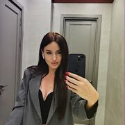 ���������� �����������, ���������