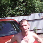 ���������� ������, ���� ������� �����, 43 ����, ������������ ��� ������, ����� � ���������, c�������� ���������