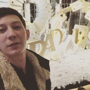 ���������� �������, ���� ������� �����, 30 ���, ������������ ��� ������, ����� � ���������, c�������� ���������