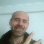 ���������� �������, ���� ������� �����, 43 ����, ������������ ��� ������, ����� � ���������, c�������� ���������, ���������