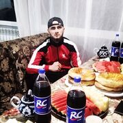  ,   Muhammad, 25 ,   c 