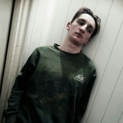 ���������� ������, ���� ������� �����, 29 ���, ������������ ��� ����� � ���������, c�������� ���������