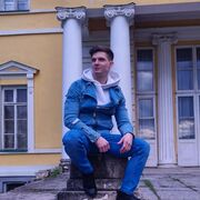 ���������� ������, ���� ������� ����������, 32 ����, ������������ ��� c�������� ���������