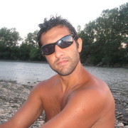 ���������� ������, ���� ������� �������, 44 ����, ������������ ��� ������, ����� � ���������, c�������� ���������