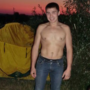 ���������� ���, ���� ������� ����, 38 ���, ������������ 