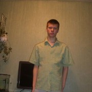 ���������� ���������, ���� ������� Pepsi, 35 ���, ������������ ��� ������, ����� � ���������, c�������� ���������, ���������