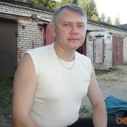  ,   Strajk, 51 ,   ,   , c 