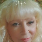 ���������� ����, ���� ������� ����, 68 ���, ������������ ��� c�������� ���������