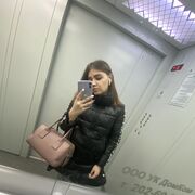  ,  Dasha, 28