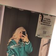 ���������� �����-���������, ���� ������� ����, 24 ����, ������������ ��� ����� � ���������, c�������� ���������