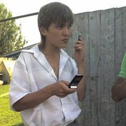  ,   Zinkarus, 39 ,   