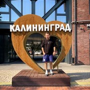 ���������� �����-���������, ���� ������� Alex, 34 ����, ������������ ��� ������, ����� � ���������