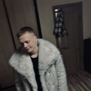 ���������� ����, ���� ����� ���������, 21 ���, ������������ ��� ������, ����� � ���������