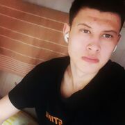  Anqing,  , 23