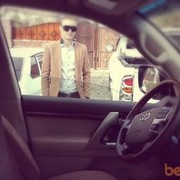 ,   Romio, 33 ,   