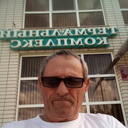  ,   , 71 ,   ,   , c , 