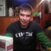 ���������� �������, ���� ������� ���������, 36 ���, ������������ ��� ������, ����� � ���������, c�������� ���������