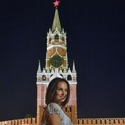 ���������� �����-���������, ���� ������� ������, 52 ����, ������������ ��� ����� � ���������, c�������� ���������