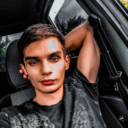 ���������� ������������, ���� ������� ����, 29 ���, ������������ ��� ������, ����� � ���������, c�������� ���������, ���������