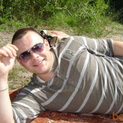 ���������� �����������, ���� ������� �������, 44 ����, ������������ ��� ������, ����� � ���������, c�������� ���������