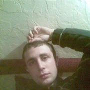 ���������� �������, ���� ������� ����, 39 ���, ������������ ��� ������, ����� � ���������, c�������� ���������