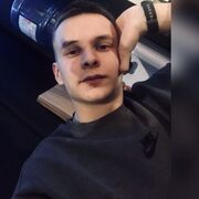 ���������� �������, ������ �����, 20