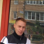 ���������� �������, ���� ������� ����, 45 ���, ������������ ��� ������