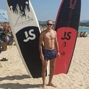 ���������� �����������, ���� ������� ������, 29 ���, ������������ ��� ������, ����� � ���������