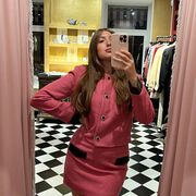 ���������� ������������, ���� ������� ����, 29 ���, ������������ ��� ������, ����� � ���������