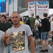 ���������� ������, ���� ������� ����, 38 ���, ������������ ��� ������, ����� � ���������, ���������