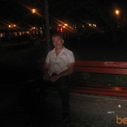 ���������� ������, ���� ������� ��������, 63 ����, ������������ ��� ������, ����� � ���������, c�������� ���������, ���������