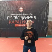 ���������� �����, ���� ������� ������, 46 ���, ������������ ��� ������, ����� � ���������