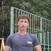 ���������� ������, ���� ������� �����, 41 ���, ������������ ��� ������, ����� � ���������, c�������� ���������, ���������