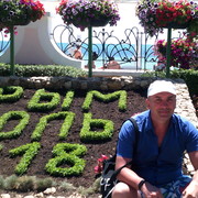  ,   , 54 ,   ,   , c 