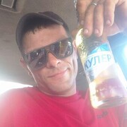 ���������� ������-��-����, ���� ������� �������, 32 ����, ������������ ��� ������, ����� � ���������