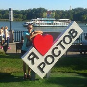 ���������� ������������, ���� ������� �������, 38 ���, ������������ ��� ������, ����� � ���������