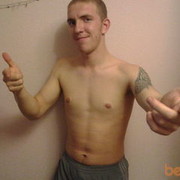 ���������� ����-���������, ���� ������� ��������, 33 ����, ������������ ��� ������, ����� � ���������, c�������� ���������