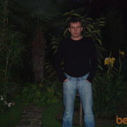 ���������� ����, ���� ������� 0936328264, 45 ���, ������������ ��� ����� � ���������, c�������� ���������