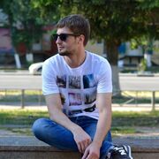  ,  Ali, 28
