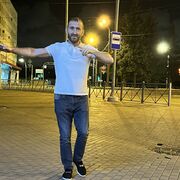 ���������� ������-��-����, ���� ������� ������, 35 ���, ������������ ��� ����� � ���������, c�������� ���������, ���������