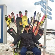 ���������� ����������, ���� ������� �����, 42 ����, ������������ 