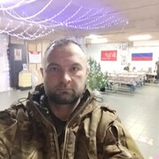  --,   , 41 ,   ,   